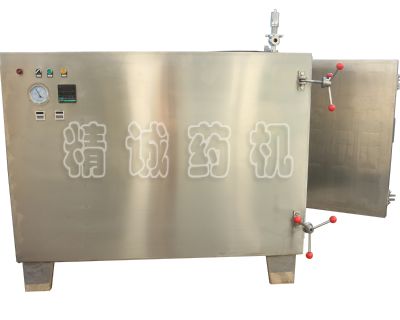 點(diǎn)擊查看詳細(xì)信息<br>標(biāo)題：潤藥機(jī) 閱讀次數(shù)：4132