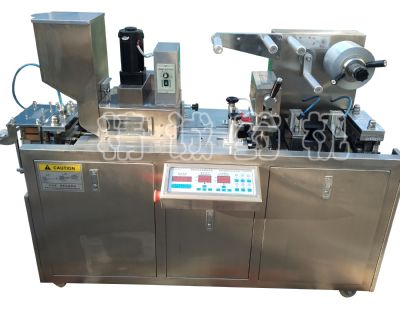 點(diǎn)擊查看詳細(xì)信息<br>標(biāo)題：80型平板式鋁塑自動(dòng)泡罩包裝機(jī) 閱讀次數(shù)：6588