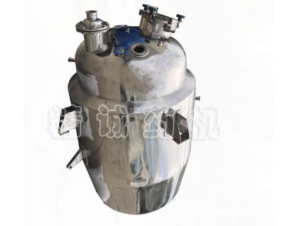 點擊查看詳細信息<br>標題：多功能提取罐 閱讀次數(shù)：6676