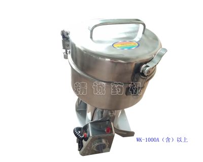 點(diǎn)擊查看詳細(xì)信息<br>標(biāo)題：高速中藥粉碎機(jī) 閱讀次數(shù)：6530