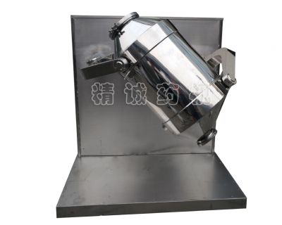 點擊查看詳細(xì)信息<br>標(biāo)題：三維運動混合機(jī) 閱讀次數(shù)：11428